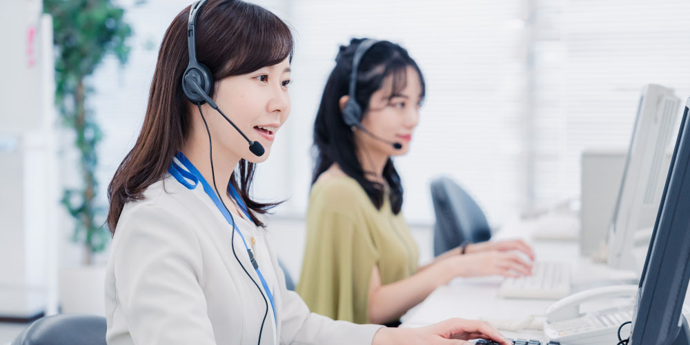 貨物利用運送事業